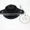 Engine Transmission Motor Mount Suspension Strut Mounting For Chevrolet Aveo Kalos 96456713