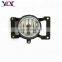 Car front fog lamp Auto Parts Front fog lights for hyundai tucson 2003 R 92202-2E000 L 92201-2E000