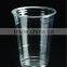 16oz/500ml clear plastic cold beverage cup,clear PET ice cream cup, plastic sundae cup, clear plastic take-way cold coffee cup