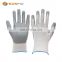 Sunnyhope cheap work gloves 13 gauge polyester nylon liner with smooth nirile palm coated gloves