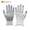 Sunnyhope cheap work gloves 13 gauge polyester nylon liner with smooth nirile palm coated gloves