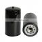Factory Direct Sales Oil Filter P502364 Spin-on Lube Filter For Truck YN30T01001P1 S156071290 15209Z500D 15607-2190