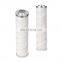 Factory Price Diesel Truck Engine Parts Hydraulic Filter Element HC0600FKS16H