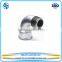 Malleable cast iron Male/Female long/short bend 90 ISO 49 / EN 10242 symbol G4 pipe fitting