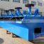 Overseas engineer available copper ore processing equipment flotation cells for sale