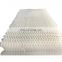 Air inlet louvers & Drift eliminators & Cooling tower air inlet louvers