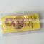 Gasket Oe#11026JA00A