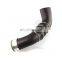 AIR INTAKE INTERCOOLER TURBO HOSE PIPE OEM 8E0145790P/8E0145790D FOR AUDI A4 B7 2.0 TDI