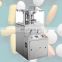 zp17d new type chemical rotary tablet press