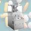 Pills Machine automatic pill machines High Speed Tablet Press Machine