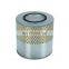 engine air filter 1109230FH for HUMMER H2