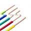electrical wire/wires suppliers/manufacturing