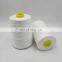 Overlocking Wooly Dyed polyester Sewing Thread overlock industrial used