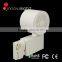 INNOVALIGHT 16W Wifi Dimmable LED Track Light Head