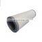 Factory direct sales Spot High efficiency oil and gas separator PS-CE03-538