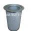 Xinxiang filter manufacturers wholesale air  oil separator 39893857 stainless steel oil separator for Ingersoll Rand compressor