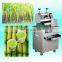 small new sugar cane juicer sugarcane juice machine juice extractor machine for sale