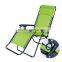 Harmony High Qualiy Beach Chair