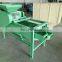China Hot Sale almond crack machine