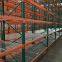 Selective Pallet Racking System Manufacturer