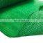 Fournisseur de filets d'ombrage noir à protection UV agricole pour jardin, agriculture et serre en HDPE