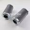 R660G10 UTERS replace Filtrec hydraulic filter element