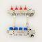 Distribuitor colector cu debitmetre (4 Circuite)