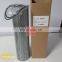 industrial screw air compressor spare parts  Compair oil filter 2109086
