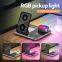 3-in-1 Wireless Charger RGB Pickup Light Mobile Phone Headset Watch Fast Charging Countertop Charging Bank