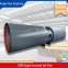 SDS-No10.0-45kw SDS type tunnel jet fan tunnel ventilation local ventilation fan manufacturers customized