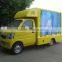Good price high quality changan truck mobile led display,P10 mobile led screen truck