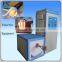 Induction brazing/soldering/welding machine for metal work piece