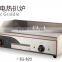 Flat Stainless Steel Commercial Electric Griddle