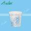 High quality Factory produce keep warm water paper cups