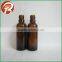 Wholesale Personal Care Glass Bottle for Essential Oil