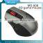 6d optical wireless gaming mouse