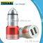 Universal car charger USB portable type with CE/FCC/ETL/UL certified