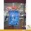 Wall-mounted advertising display crystal light box signage