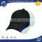 Wholesale Alibaba cheap custom blank cycling trucker caps hats wholesale