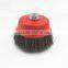 4"Steel Wire Cup Brush,small wire brush,round wire brush