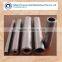 High Strength Seamless Carbon Steel Pipe