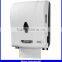 hand free paper towel dispenser, auto cut toilet paper towel dispenser