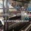 Fully Automatic Two Layer Four Feeding Plastic Bag Making Machine