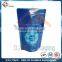 Food Grade Plastic Packaging 1kg Dietary Supplement Packing bags