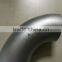 stainless steel pipe fitting 90 degree elbow