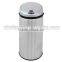 sensor dustbin 5030LB 30L Stainless Steel sensor dustbin