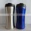 2015 Best Selling double wall insulated coffee mug/thermal travel mug/starbucks mug/coffee cup joyshaker