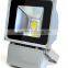 LED Spot Light 50W High Power outdoor floodlight advertising lamp projector