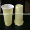 PS red disposable plastic cup for juice , beer pong cup