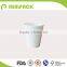 Disposable double wall paper cheap cups white plain